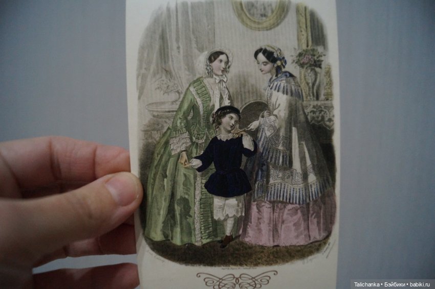 Посылочка. Приехал Карлсон и привёз гостинцы