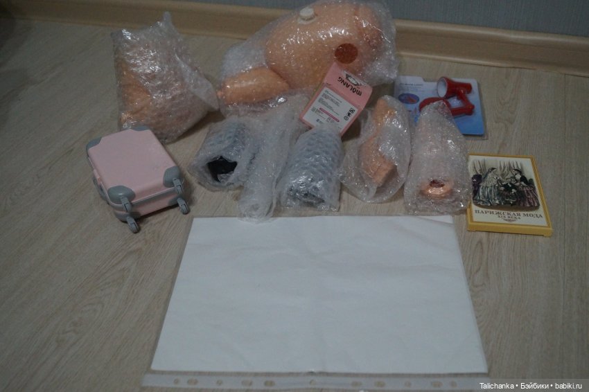 Посылочка. Приехал Карлсон и привёз гостинцы (фото 2)