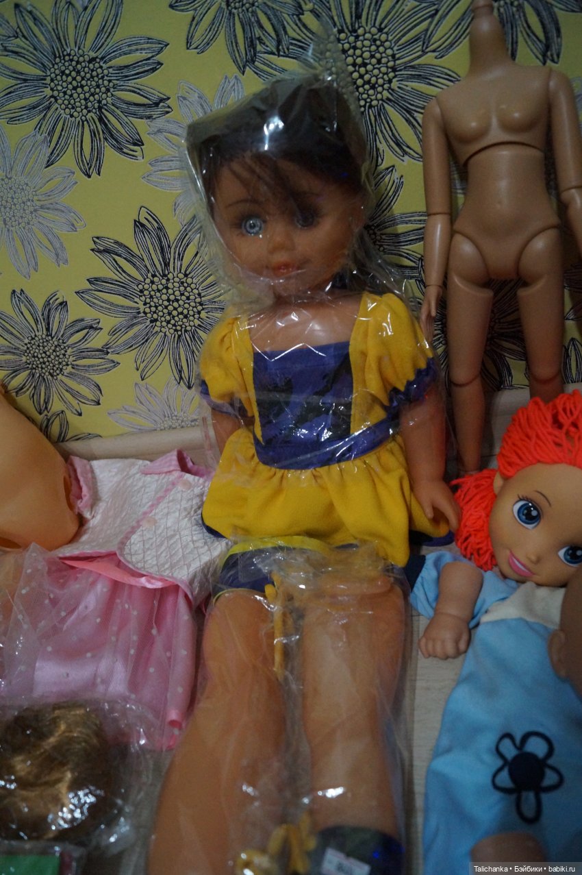 Большая-пребольшая послыка (фото 5)