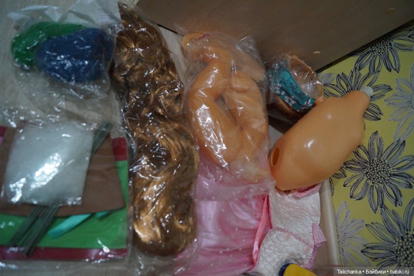 Большая-пребольшая послыка (фото 4)