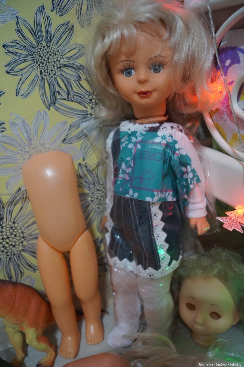 Большая-пребольшая послыка