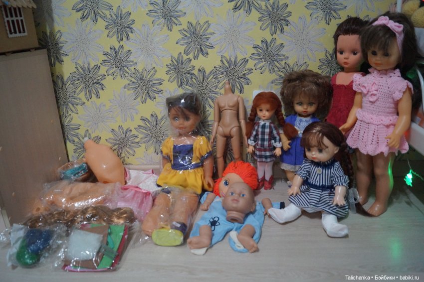 Большая-пребольшая послыка (фото 3)