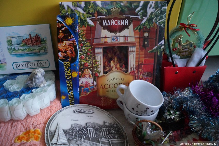 Две посылочки — Игровые куклы разных производителей (Разное): редкие бренды (фото 8)