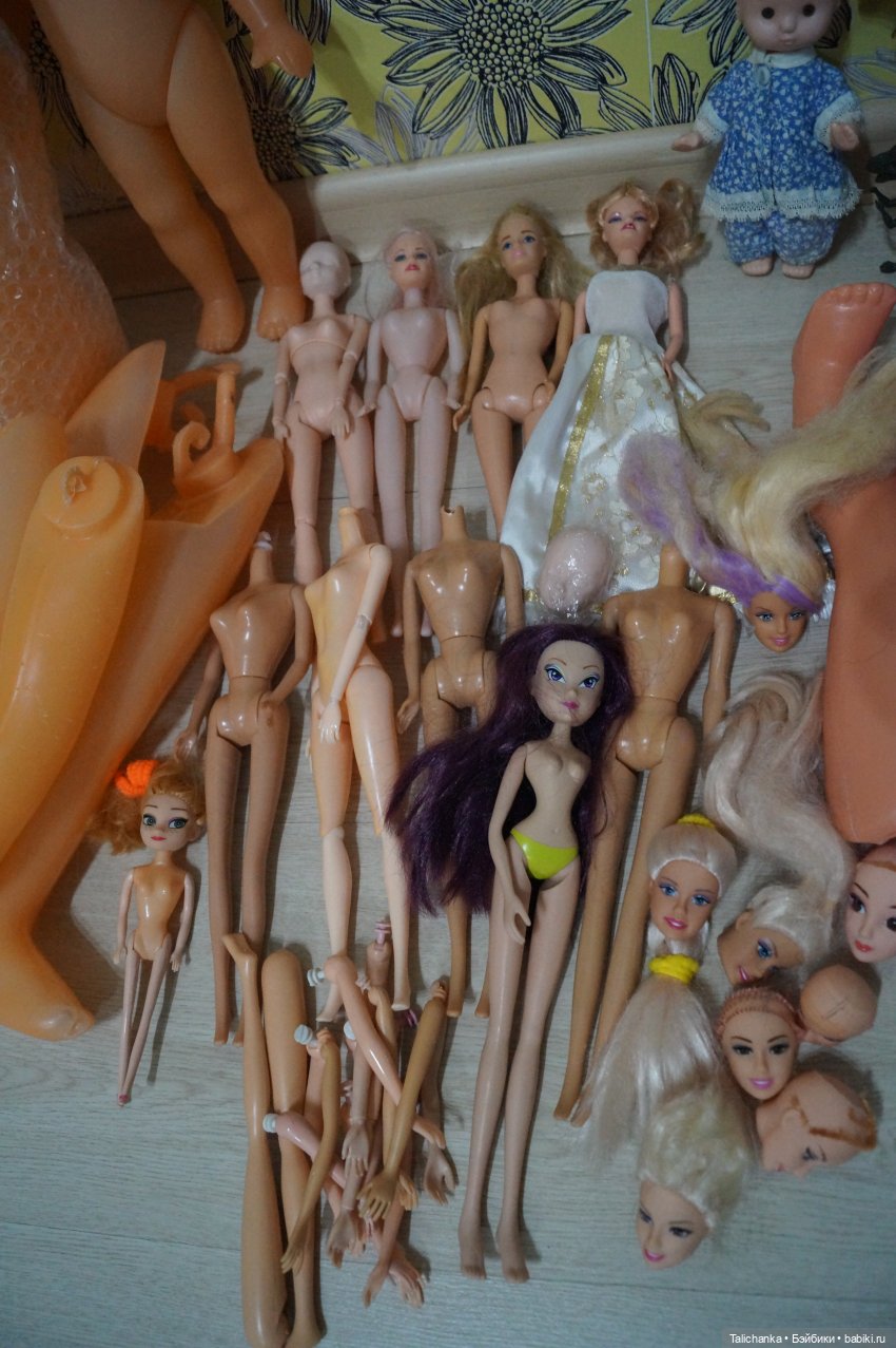 Большая-пребольшая послыка