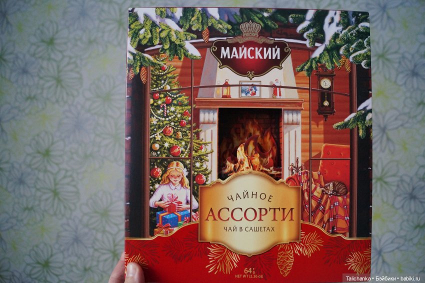 Две посылочки — Игровые куклы разных производителей (Разное): редкие бренды (фото 9)