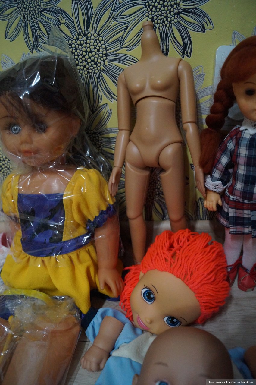 Большая-пребольшая послыка (фото 6)