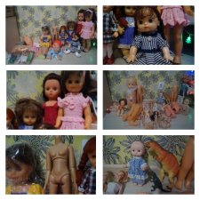 Большая-пребольшая послыка