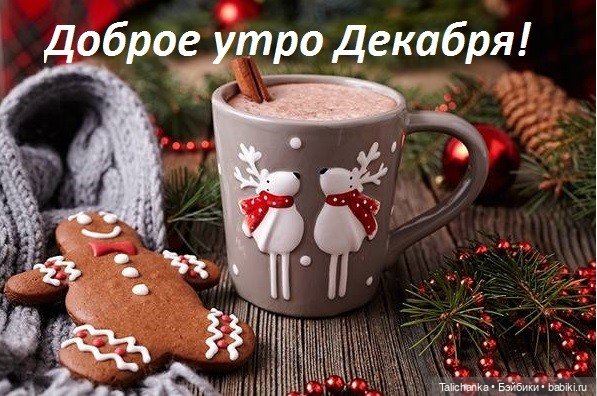 Вторая выписка декабря. Из запчастей получилась новая куколка. Делаем новый шейный шарнир, сборная куколка из разных