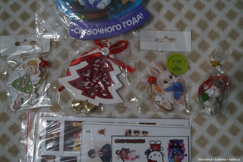 Гостинцы из Крыма. Открываем посылочку под ёлочкой