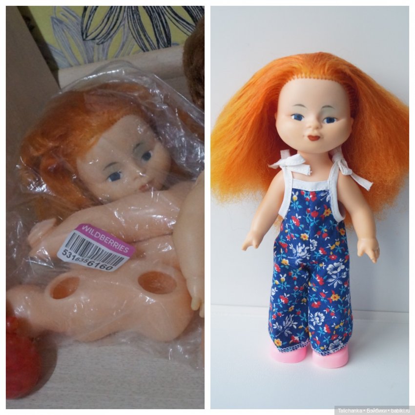 Первая выписка января. Отсутствие ресниц, глаз и волос - излечимо. Лечение неваляшки которая только лежала. Базироновые