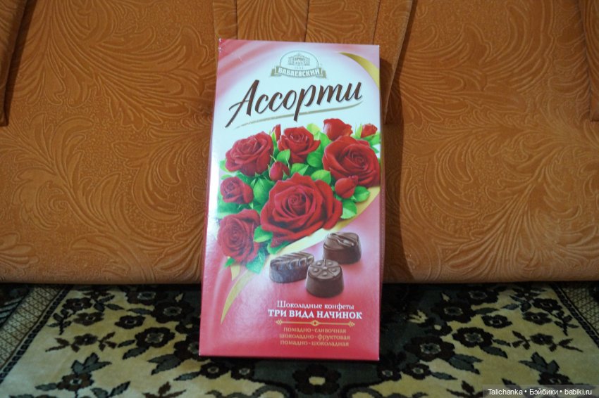 Первая выписка января. Отсутствие ресниц, глаз и волос - излечимо. Лечение неваляшки которая только лежала. Базироновые