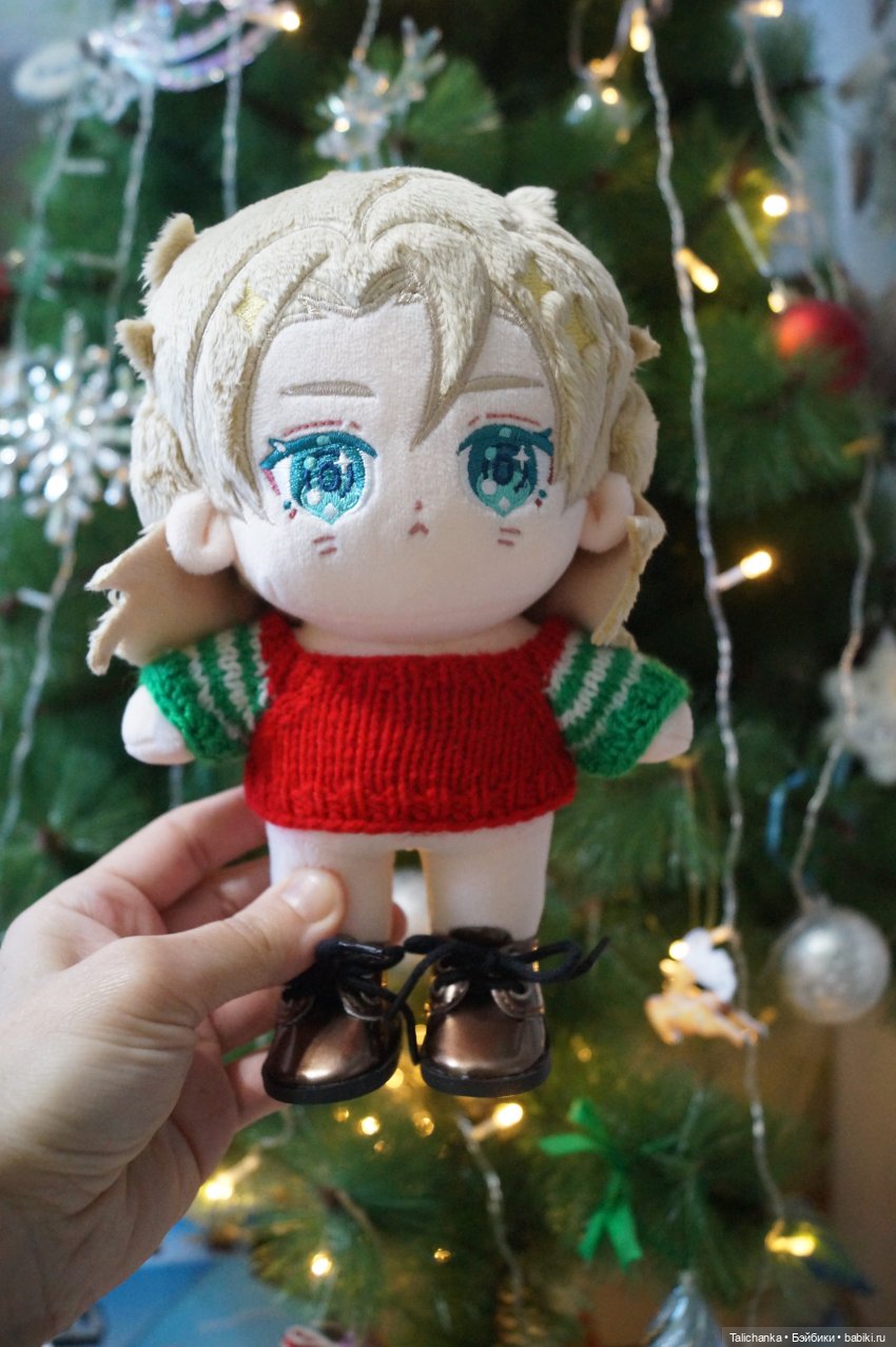 Пора показать подарки | Бэйбики Пора показать подарки — Интересные игрушки и фигурки (разное): редкие