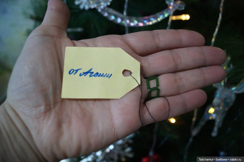 Пора показать подарки | Бэйбики Пора показать подарки — Интересные игрушки и фигурки (разное): редкие