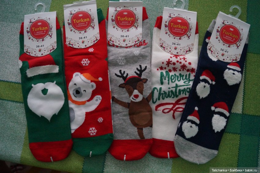 Пора показать подарки | Бэйбики Пора показать подарки — Интересные игрушки и фигурки (разное): редкие