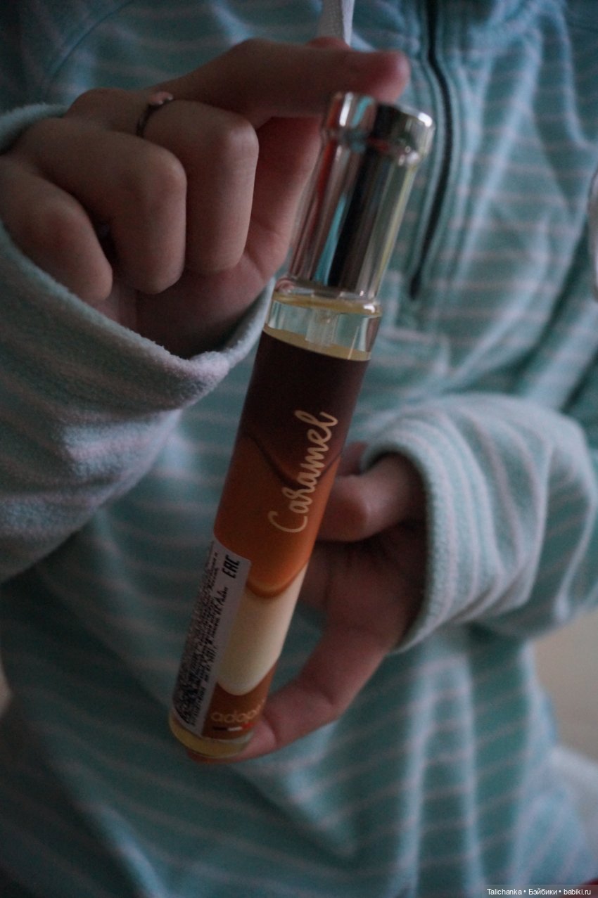 Пора показать подарки | Бэйбики Пора показать подарки — Интересные игрушки и фигурки (разное): редкие (фото 6)