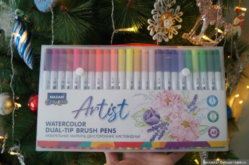 Пора показать подарки | Бэйбики Пора показать подарки — Интересные игрушки и фигурки (разное): редкие