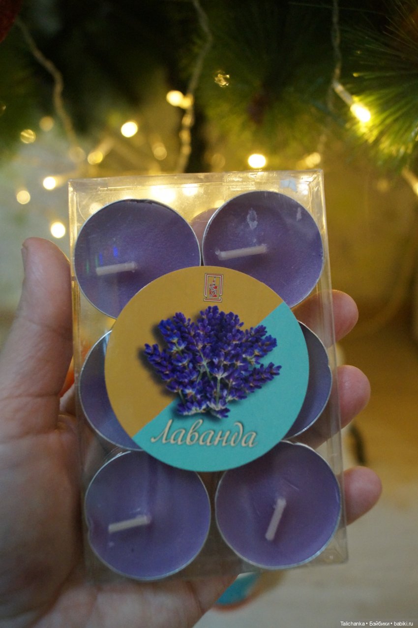 Пора показать подарки | Бэйбики Пора показать подарки — Интересные игрушки и фигурки (разное): редкие