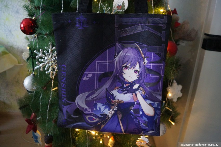 Пора показать подарки | Бэйбики Пора показать подарки — Интересные игрушки и фигурки (разное): редкие