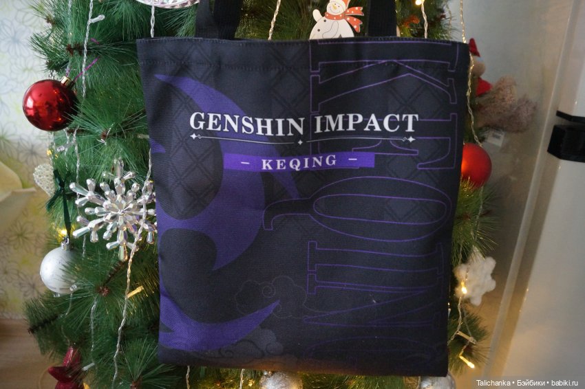 Пора показать подарки | Бэйбики Пора показать подарки — Интересные игрушки и фигурки (разное): редкие