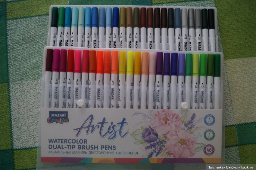 Пора показать подарки | Бэйбики Пора показать подарки — Интересные игрушки и фигурки (разное): редкие