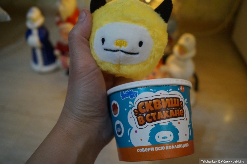 Пора показать подарки | Бэйбики Пора показать подарки — Интересные игрушки и фигурки (разное): редкие