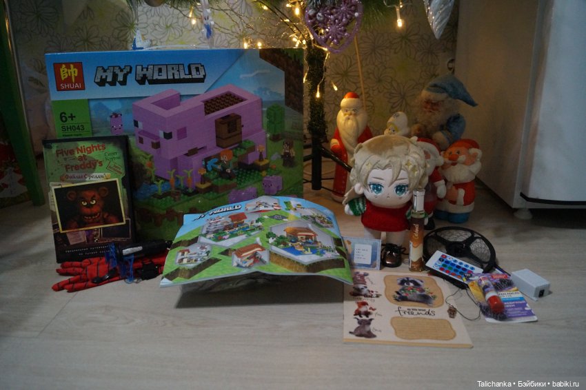 Пора показать подарки | Бэйбики Пора показать подарки — Интересные игрушки и фигурки (разное): редкие (фото 7)