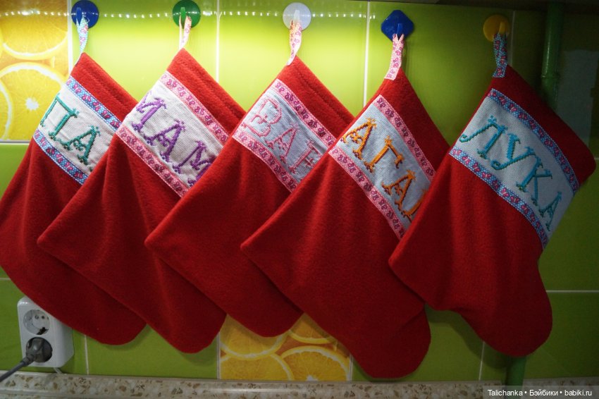 Пора показать подарки | Бэйбики Пора показать подарки — Интересные игрушки и фигурки (разное): редкие (фото 2)