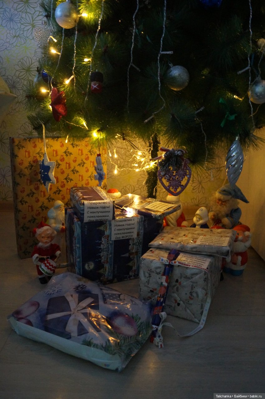 Пора показать подарки | Бэйбики Пора показать подарки — Интересные игрушки и фигурки (разное): редкие