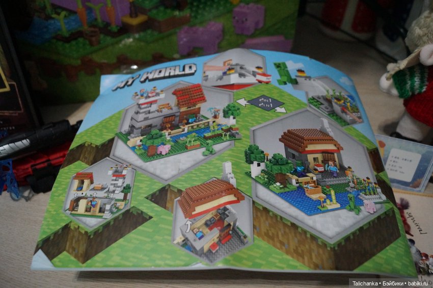 Пора показать подарки | Бэйбики Пора показать подарки — Интересные игрушки и фигурки (разное): редкие (фото 10)