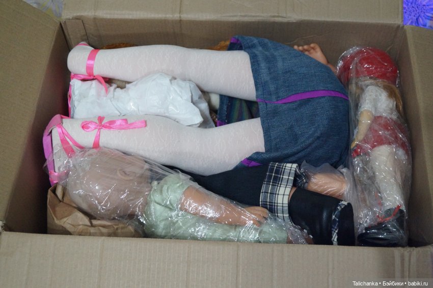 Ещё одна огромная посылка (фото 2)