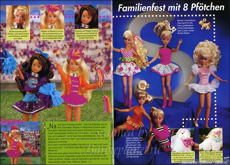 Третья выписка января. Лечение советской куклы: пайка крепления руки, новые реснички, допрошивка волос. Ремонт шеи винтажной