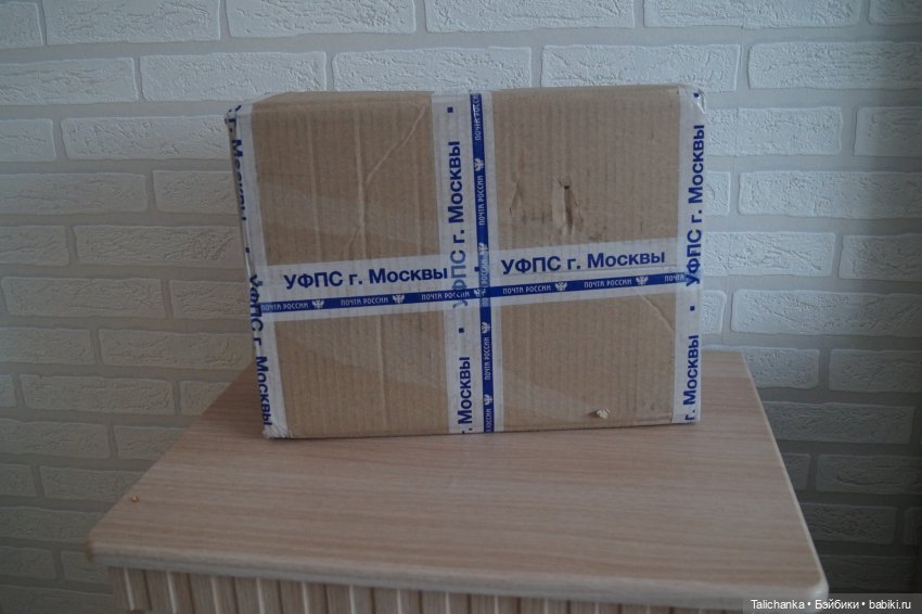 Посылочка с пупсами и куклами