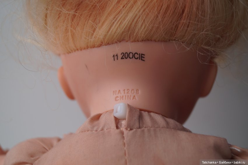 Вторая выписка февраля. Чудо рождения новой кукольной жизни. Разбитая куколка с утратой кусочка пластика - выздоровела.