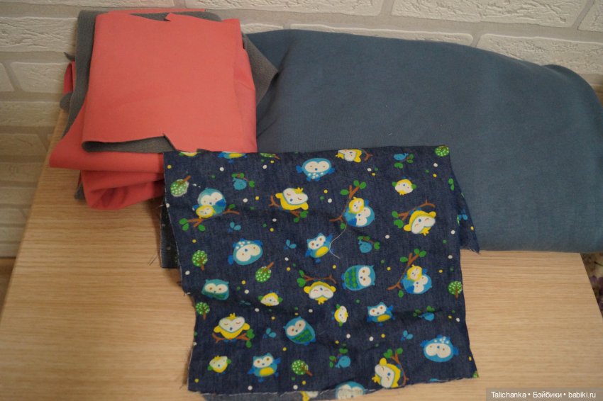 Посылка с тканями — Наши хобби и творчество: вышивка (фото 7)