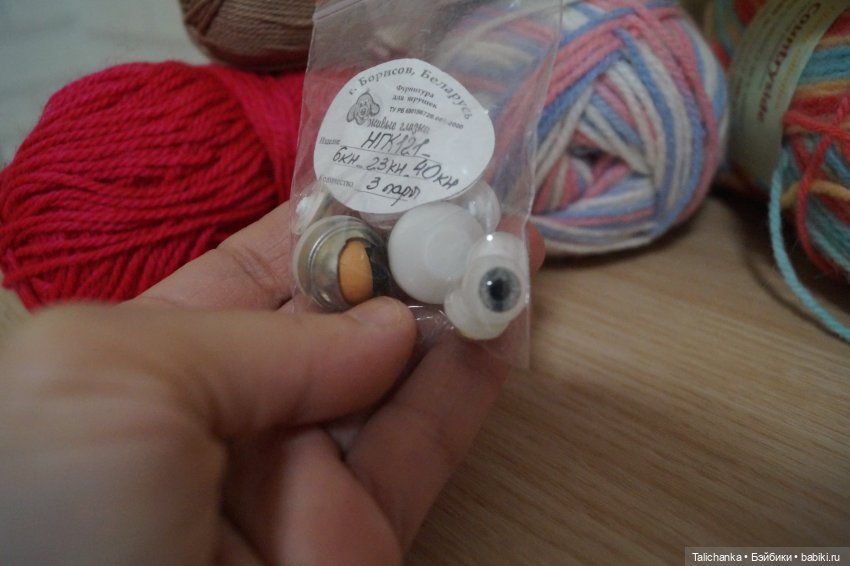 Посылка с тканями — Наши хобби и творчество: вышивка (фото 4)