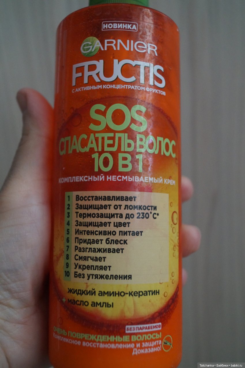 Третья выписка февраля. Паяю пяточку, которую сгрыз зверёк. Восстанавливаю волосы. Пеппи Длинныйчулок выздоровела (фото 6)