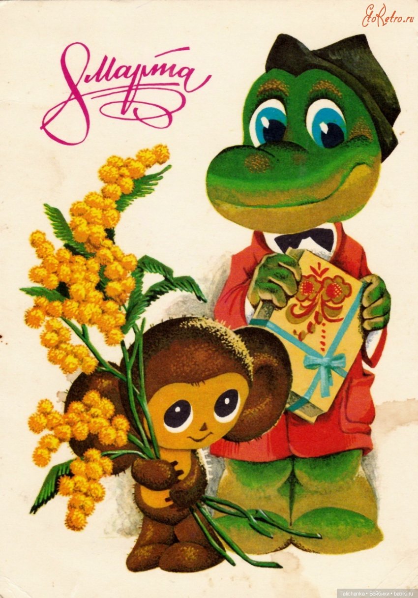 Четвёртая выписка февраля. Чисто мужская выписка. Как закрепить голову, которая заваливается на бок. Нейрохирург снова в