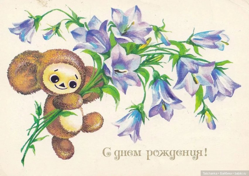 Четвёртая выписка февраля. Чисто мужская выписка. Как закрепить голову, которая заваливается на бок. Нейрохирург снова в