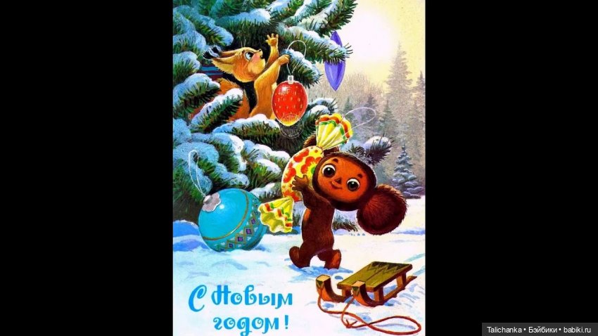 Четвёртая выписка февраля. Чисто мужская выписка. Как закрепить голову, которая заваливается на бок. Нейрохирург снова в