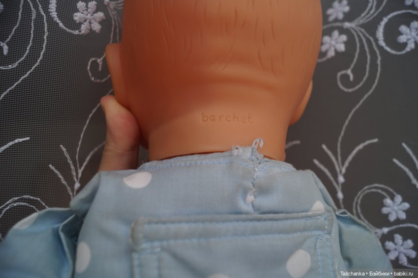 Четвёртая выписка февраля. Чисто мужская выписка. Как закрепить голову, которая заваливается на бок. Нейрохирург снова в