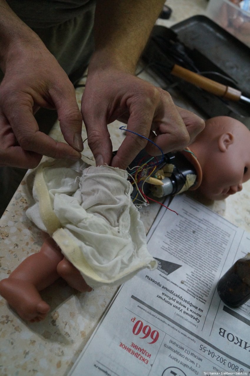 Четвёртая выписка февраля. Чисто мужская выписка. Как закрепить голову, которая заваливается на бок. Нейрохирург снова в