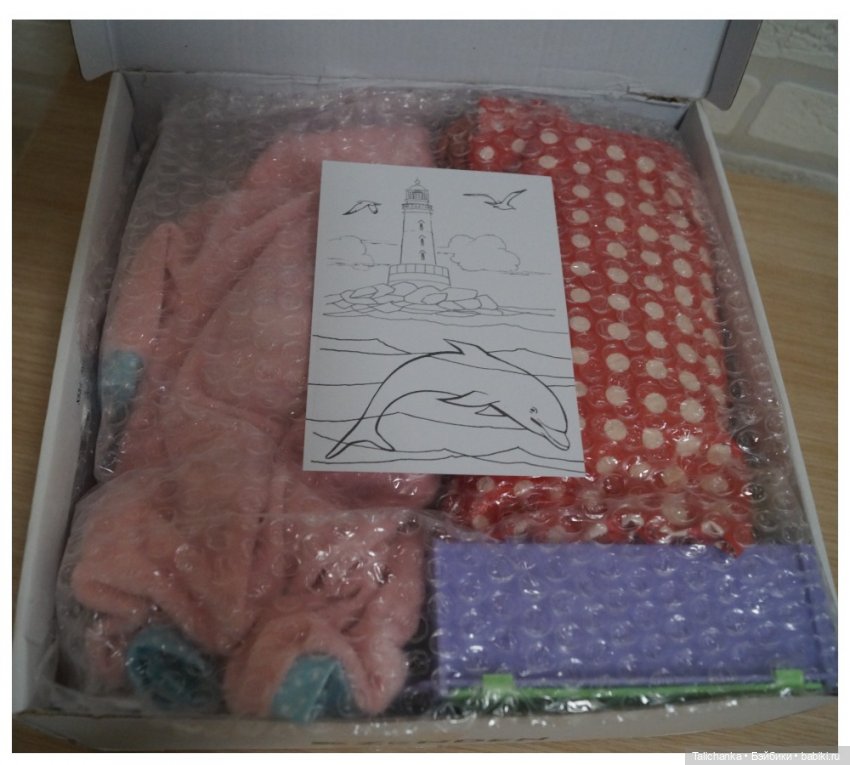 Чудесная посылочка, распаковка (фото 3)