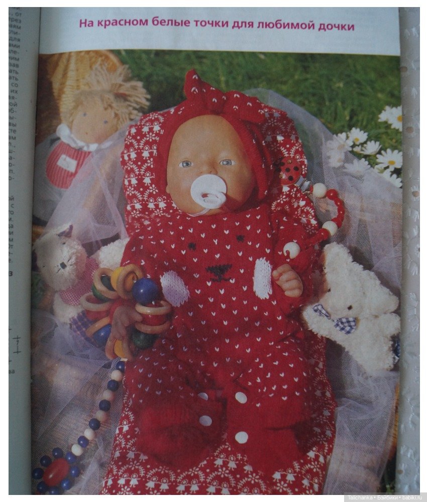 Первая выписка марта. Малышей отмыли и нарядили. Восстановление причёсок милым девушкам (фото 8)