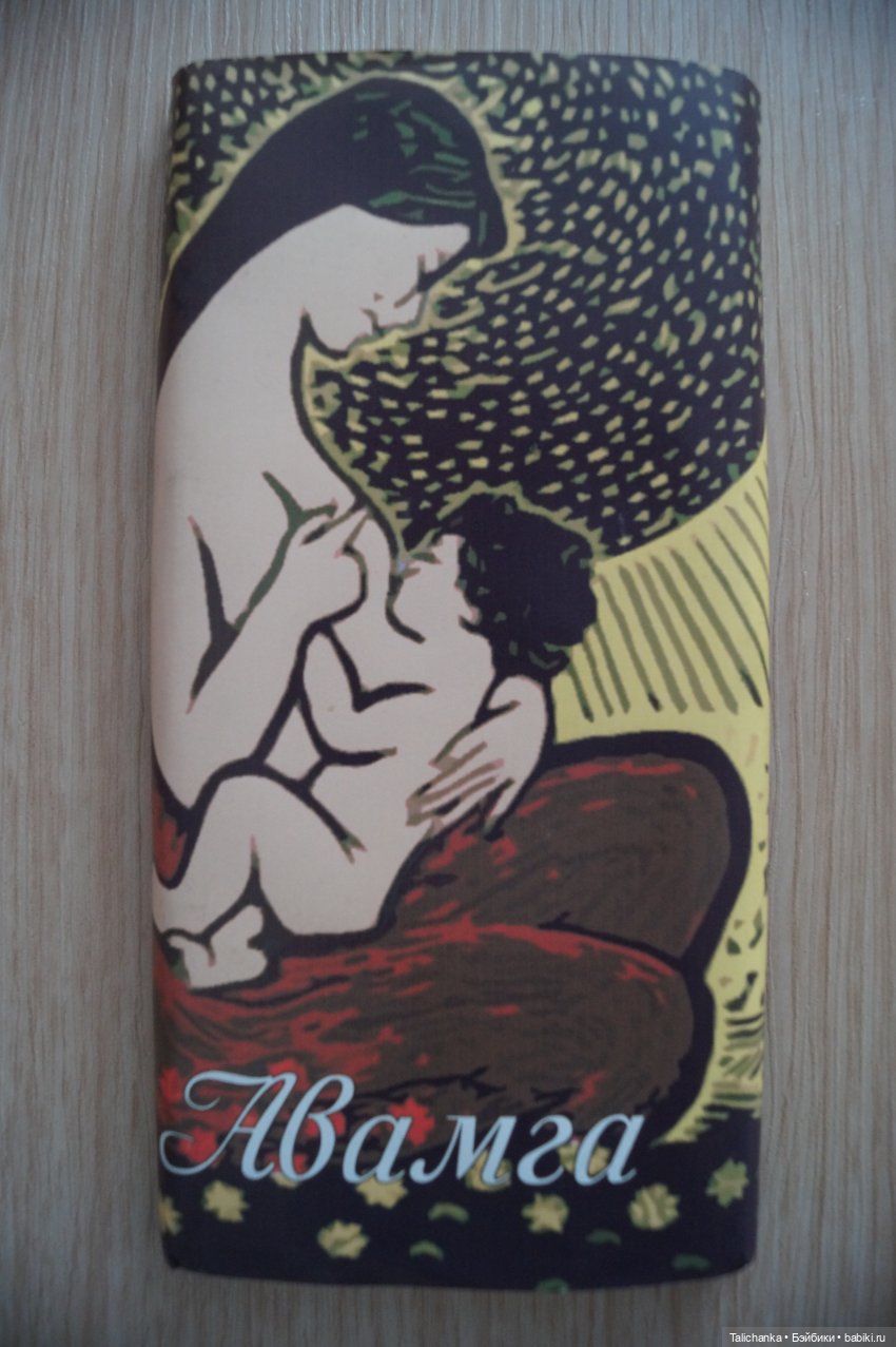 Посылочка — Игровые куклы разных производителей (Разное): редкие бренды (фото 3)