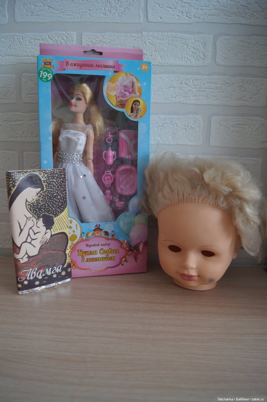 Посылочка — Игровые куклы разных производителей (Разное): редкие бренды (фото 2)