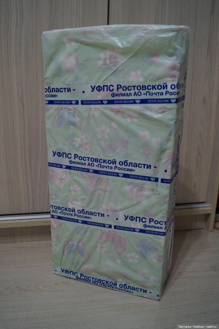 Ко мне пришла посылочка — Советские винтажные куклы (СССР): Ленигрушка