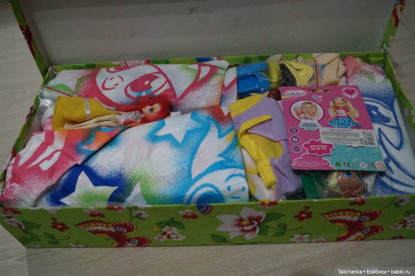 Ко мне пришла посылочка — Советские винтажные куклы (СССР): Ленигрушка (фото 3)