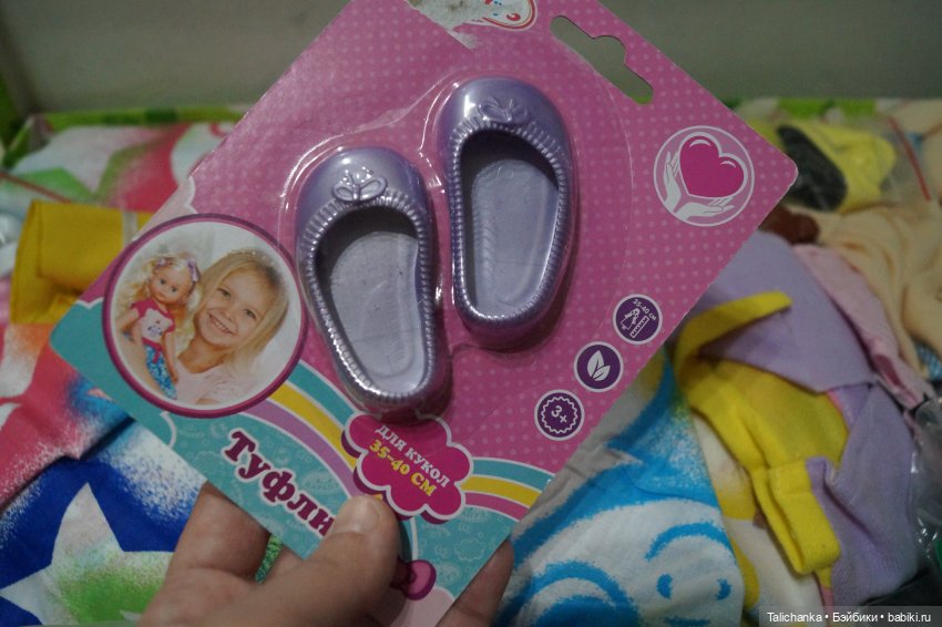 Ко мне пришла посылочка — Советские винтажные куклы (СССР): Ленигрушка (фото 5)