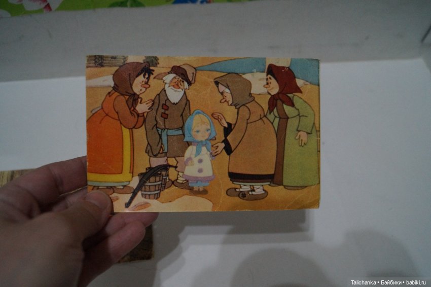 Ко мне пришла посылочка — Советские винтажные куклы (СССР): Ленигрушка (фото 7)