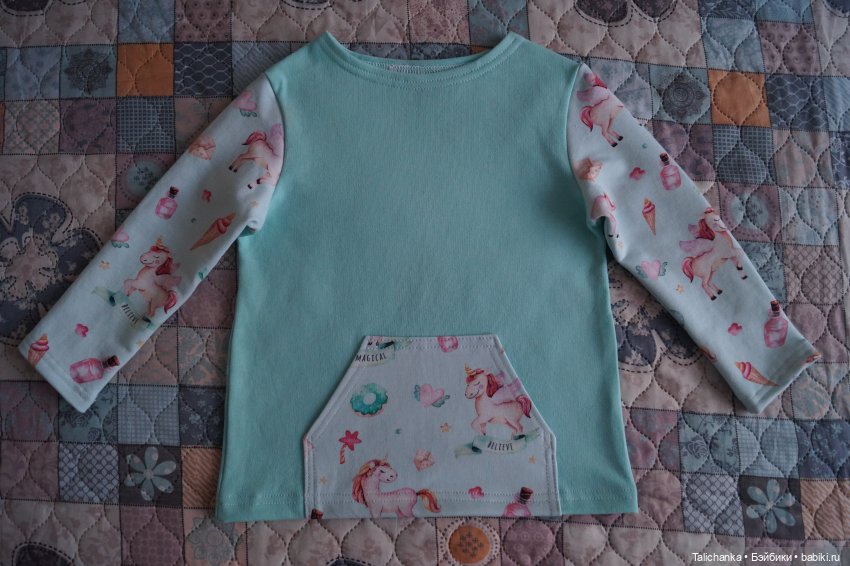 Утро начинается с рукоделия (фото 8)